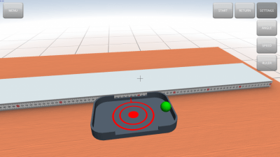 Скриншот приложения Пуск под углом - №5