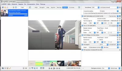 Скриншот приложения XviD4PSP - №3