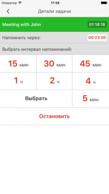 Скриншот приложения Time Doctor - №5