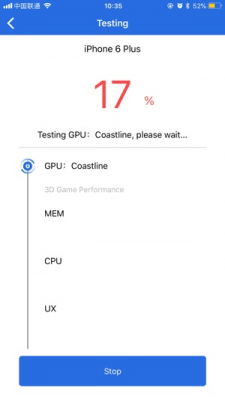 Скриншот приложения AnTuTu Benchmark - №1