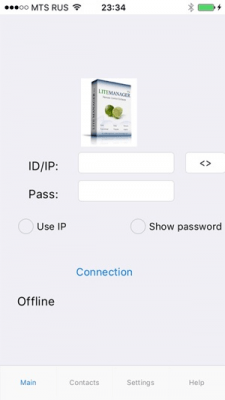 Скриншот приложения LiteManager - №1