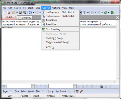 Скриншот приложения EditPad Lite - №2