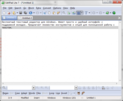 Скриншот приложения EditPad Lite - №3