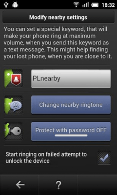 Скриншот приложения PhoneLocator - №3