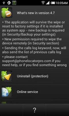 Скриншот приложения PhoneLocator - №5