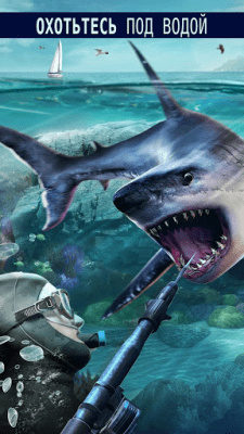 Скриншот приложения DEER HUNTER 2018 - №4