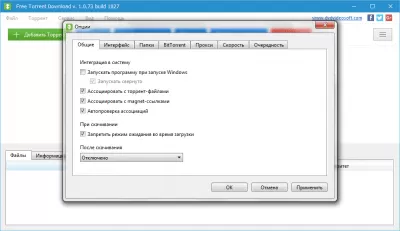 Скриншот приложения Free Torrent Download - №3