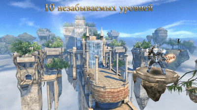 Скриншот приложения Wild Blood - №4