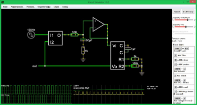 Скриншот приложения Circuit Simulator - №1