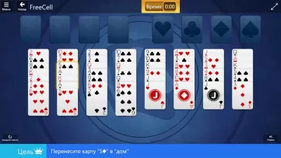 Скриншот приложения Microsoft Solitaire Collection - №4