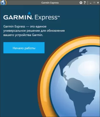 Скриншот приложения Garmin Express - №1