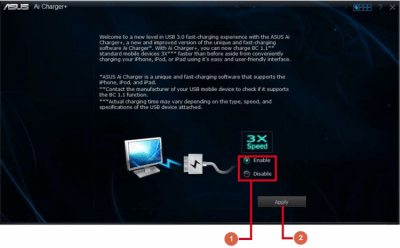 Скриншот приложения AI Suite 3 - №4