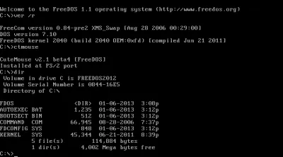 Скриншот приложения FreeDOS - №1