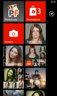 Скриншот приложения PhotoFunia Windows Phone - №7