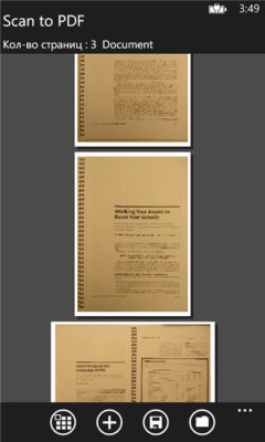 Скриншот приложения Mainland Software Incorporated Scan To PDF - №6