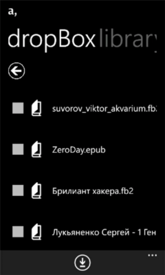Скриншот приложения AReader - №6