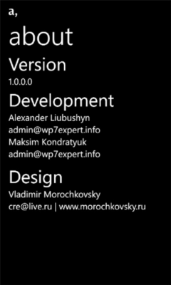Скриншот приложения AReader - №7