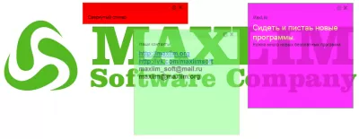 Скриншот приложения MaxLim Стикеры - №2