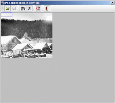 Скриншот приложения am - №4