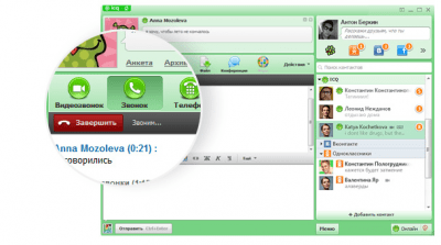 download icq for windows 8.2