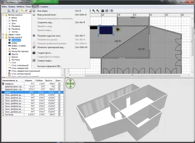Скриншот приложения Sweet Home 3D - №4
