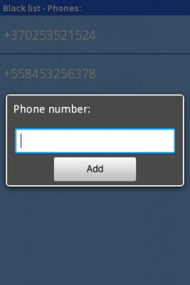 Скриншот приложения Anetcom Черный список - №3