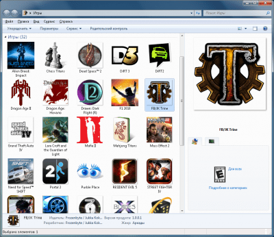 Скриншот приложения Gameplay Time Tracker - №8