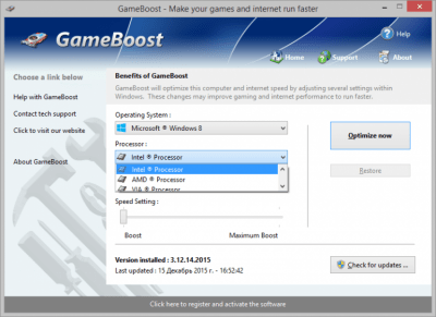 Скриншот приложения GameBoost - №2