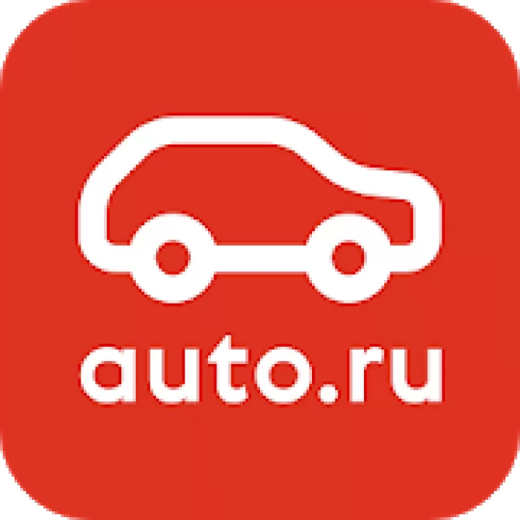 Cars auto ru. Авто ру. Auto.ru логотип. Значок авто ру. АВТОТО.ру.