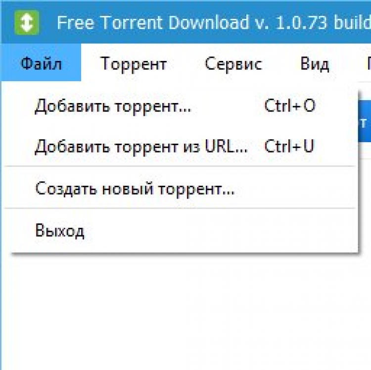 free download Скачать