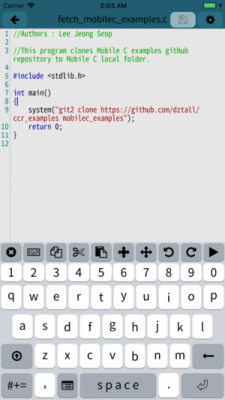 Скриншот приложения Мобильный C { C/C++ Compiler } - №2