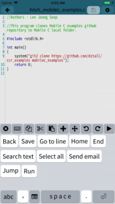 Скриншот приложения Мобильный C [ C/C++ Compiler ] free - №3