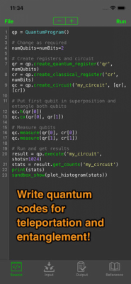 Скриншот приложения Quantum Programming Compiler - №1