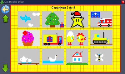 Скриншот приложения Lim Mosaic Draw - №2