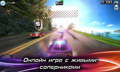 Скриншот приложения Race Illegal: High Speed 3D - №1