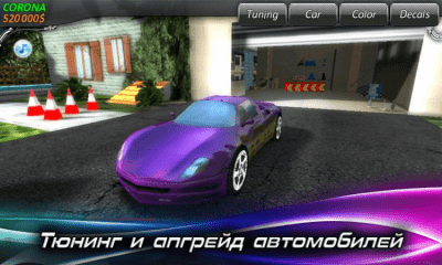 Скриншот приложения Race Illegal: High Speed 3D - №2
