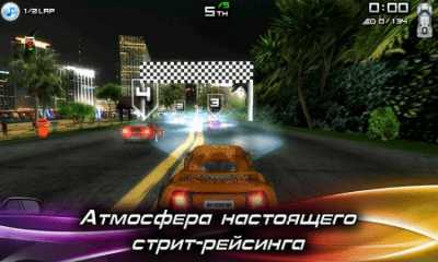 Скриншот приложения Race Illegal: High Speed 3D - №3