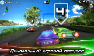 Скриншот приложения Race Illegal: High Speed 3D - №4