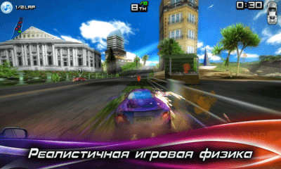 Скриншот приложения Race Illegal: High Speed 3D - №5