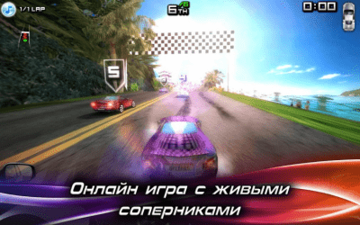 Скриншот приложения Race Illegal: High Speed 3D - №6