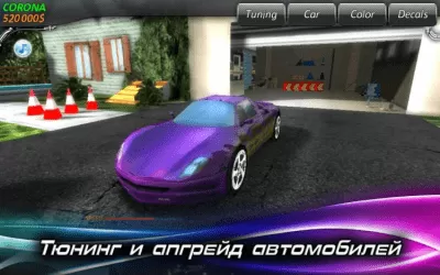 Скриншот приложения Race Illegal: High Speed 3D - №7