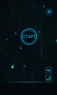 Скриншот приложения Арканоид Breaker Brick - №7