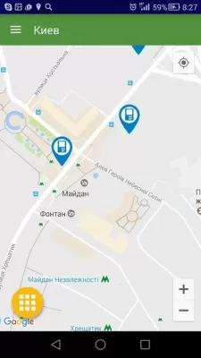 Скриншот приложения Банкоматы и банки Украины - №3