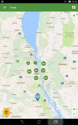 Скриншот приложения Банкоматы и банки Украины - №6