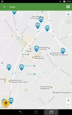 Скриншот приложения Банкоматы и банки Украины - №7