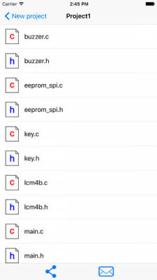 Скриншот приложения AVR Tutorial Pro - №3