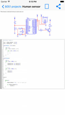 Скриншот приложения 8051 Tutorial Pro - №4