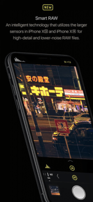 Скриншот приложения Halide Camera - №3