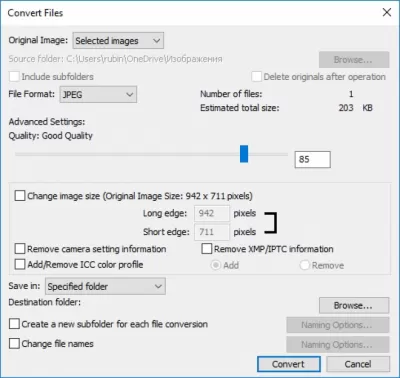 Скриншот приложения ViewNX-i - №3