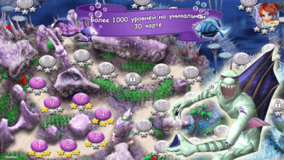 Скриншот приложения Клуб Винкс: Тайна Морской Бездны - №3